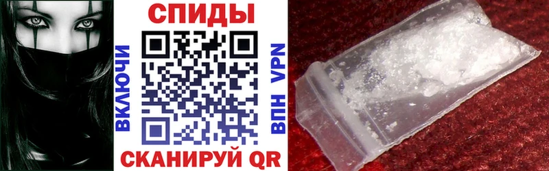 закладка  Адыгейск  Amphetamine 98% 