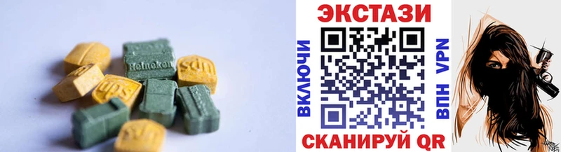 ЭКСТАЗИ TESLA Адыгейск