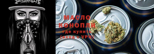 скорость Пролетарск
