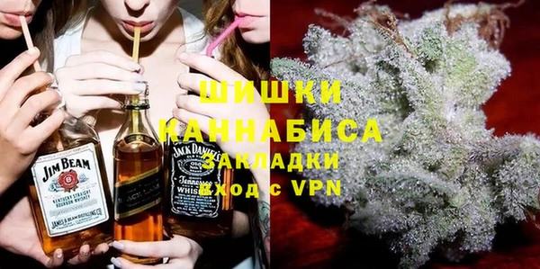 мефедрон Абдулино