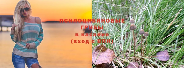 мефедрон Абдулино
