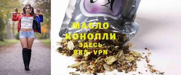 ALPHA-PVP Абинск